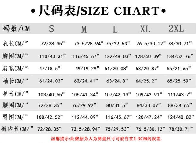Men's Casual Hoodie Sweatshirt Set Thickened Polyester Long Sleeve with Hat Leisure Warmth Spring Autumn Winter Fashion